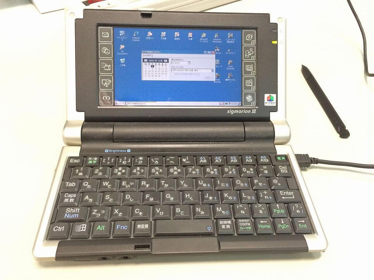 5型液晶でWindows CEを搭載したシグマリオン3（2003年発売）。2000年登場の初号機は筆者も持っており、メモ程度に使っていた（Photo by contri）