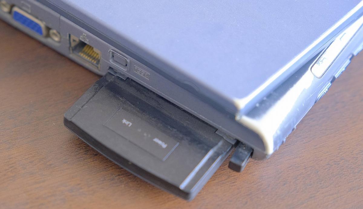 所有する2002年製ノートPC・WL2120（SOTEC）に無線LANカードを挿したところ