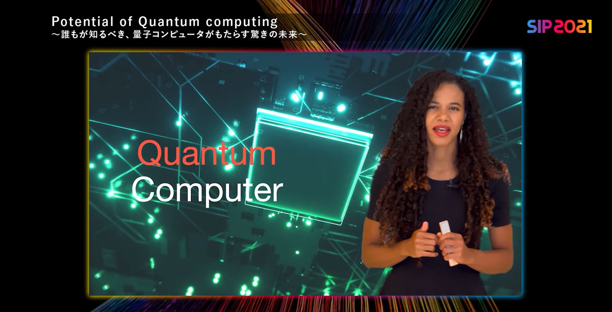 （Potential Quantum computing～誰もが知るべき、量子コンピュータがもたらす驚きの未来～ Sansan Innovation Project 2021 ）