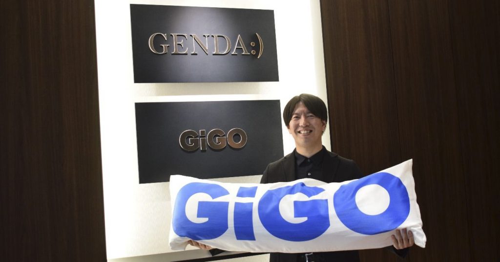 クレーンゲーム景品の発注・割り振りをAIにより自動化。GENDA×GiGOのDX施策「プロジェクトPAO」