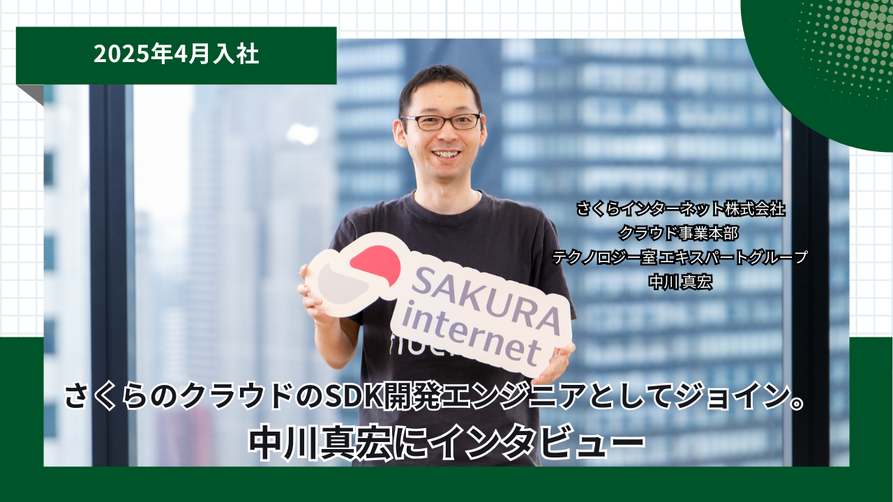 学生のための情報処理とインターネット 総務省 on X: 