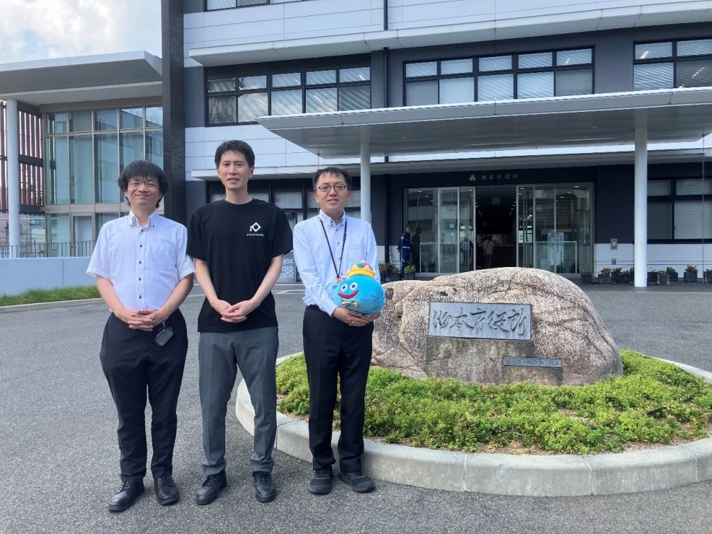 自治体向けクラウド勉強会を洲本市で開催 〜クラウド技術の基礎から応用まで学び、スキルアップを支援〜 