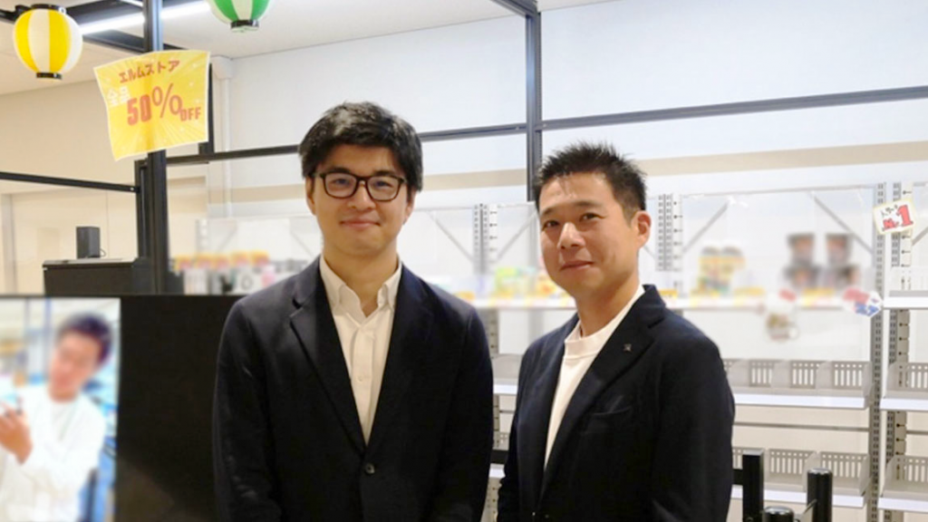 教育機関での導入は日本初。ハウス電子マネー搭載のウォークスルー型無人売店「エルムストア」