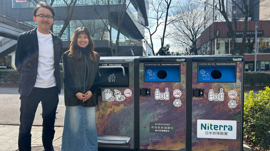 「ゴミ箱は社会インフラ」。環境型IoTスマートゴミ箱「SmaGO」で海ゴミゼロへ